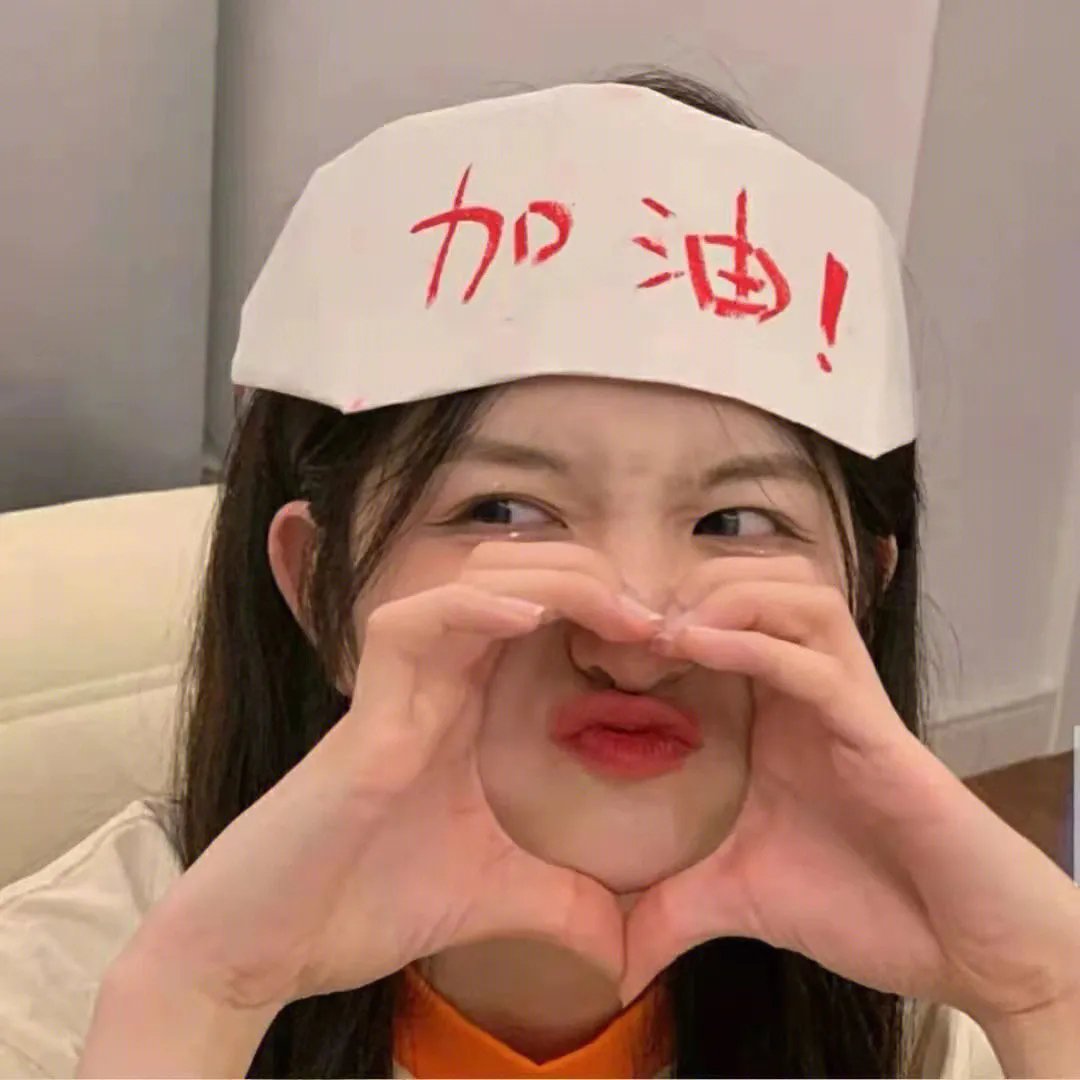 憨豆特工3