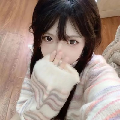 对于艾玛和永远